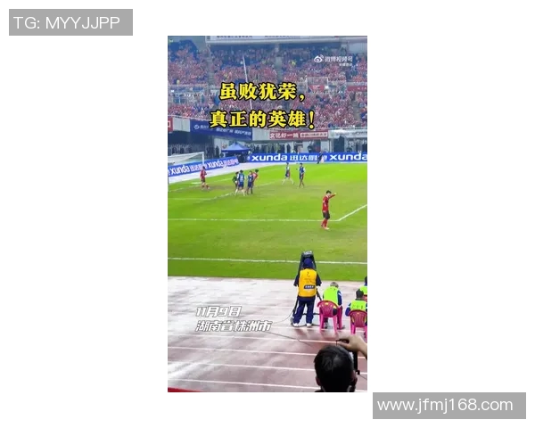 足球明星欧文亲临凉山助力青少年足球发展活动盛况空前