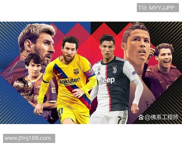 倒数搭配足球明星有哪些值得关注的组合与传奇故事分享