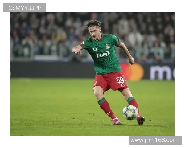 尤文图斯对阵莫斯科直播全程回顾与精彩瞬间分析